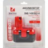 Аккумулятор POWERMAN ЛИБ-1430-БШ-A для BOSCH, 14.4В, 3.0АЧ, LI-ION, в блистере 6142075