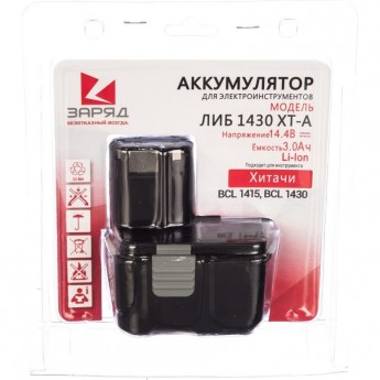 Аккумулятор POWERMAN ЛИБ-1430-ХТ-А для Hitachi, 14.4В, 3.0Ач, Li-Ion, в блистере