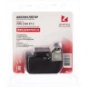 Аккумулятор POWERMAN ЛИБ-1430-ХТ-C для Hitachi, 14.4В, 3.0Ач, Li-Ion, в блистере 6117124