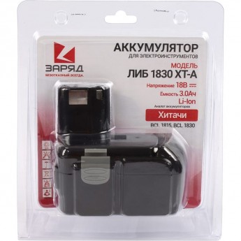 Аккумулятор POWERMAN ЛИБ-1830-ХТ-А для Hitachi, 18.0В, 3.0Ач, Li-Ion, в блистере