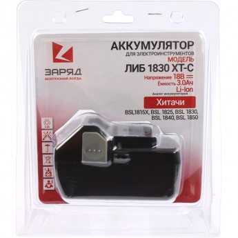 Аккумулятор POWERMAN ЛИБ-1830-ХТ-С для Hitachi, 18.0В, 3.0Ач, Li-Ion, в блистере