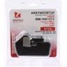 Аккумулятор POWERMAN ЛИБ-1830-ХТ-С для Hitachi, 18.0В, 3.0Ач, Li-Ion, в блистере 6117125