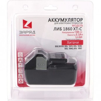 Аккумулятор POWERMAN ЛИБ-1860-ХТ-С для Hitachi, 18.0В, 6.0Ач, Li-Ion, в блистере