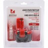 Аккумулятор POWERMAN НКБ-0915-БШ-A для Bosch, 9.6В, 1.5Ач, NiCd, в блистере 6117106