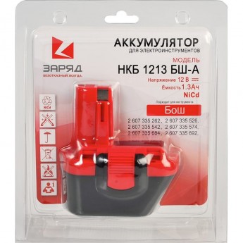 Аккумулятор POWERMAN НКБ 1213 БШ-А для Bosch, 12.0В, 1.3Ач, NiCd, в блистере