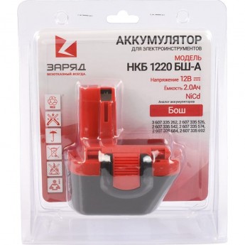 Аккумулятор POWERMAN НКБ-1220-БШ-A для Bosch,12.0В, 2.0Ач, NiCd, в блистере Аккумулятор POWERMAN НКБ-1220-БШ-A для Bosch,12.0В, 2.0Ач, NiCd, в блистере