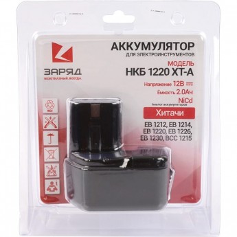 Аккумулятор POWERMAN НКБ-1220-ХТ-А для Hitachi 12.0В, 2.0Ач, NiCd, в блистере Аккумулятор POWERMAN НКБ-1220-ХТ-А для Hitachi 12.0В, 2.0Ач, NiCd, в блистере