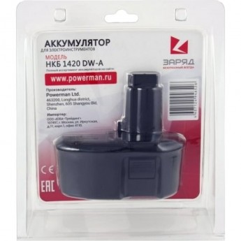 Аккумулятор POWERMAN НКБ-1420-DW-A для DeWalt 14.4В, 2.0Ач, NiCd, в блистере Аккумулятор POWERMAN НКБ-1420-DW-A для DeWalt 14.4В, 2.0Ач, NiCd, в блистере