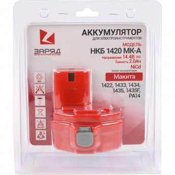 Аккумулятор POWERMAN НКБ-1420-МК-A для Makita14.4В, 2.0Ач, NiCd, в блистере Аккумулятор POWERMAN НКБ-1420-МК-A для Makita14.4В, 2.0Ач, NiCd, в блистере