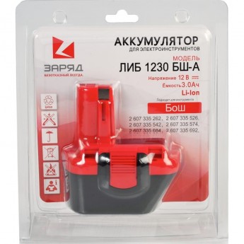 Аккумулятор RANT POWERMAN ЛИБ-1230-БШ-A для Bosch