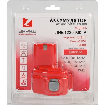 Аккумулятор RANT POWERMAN ЛИБ-1230-МК-A для Makita