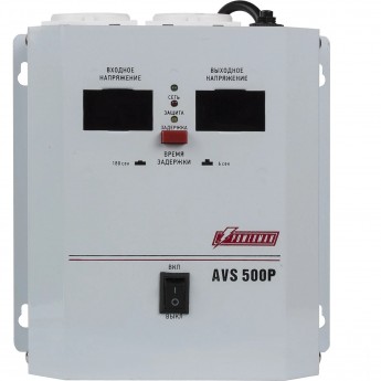 Стабилизатор POWERMAN AVS-500P Стабилизатор POWERMAN AVS-500P